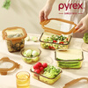 PYREX Corning amber glass lunch box, refrigerator storage box, sealed jar, glass bowl with lid, microwaveable lunch box, Corning Pyrex small round 390ML