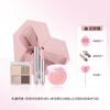 Zhiyou Quan Powder Love Gift Box A Lip Gloss Blush Eyeliner Pen Set Cosmetics Complete Set New Year's Day Gift