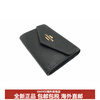 COACH CardCase10 Car Horse Flip Cross Pattern Leather Wallet Card Case Women's Black Basic Pack (Bag + Dust Bag)
