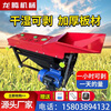 Huili thickened corn peeling machine small household corn peeling and peeling machine fully automatic peeling machine with fan peeling machine standard peeling machine without motor