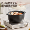 Bear casserole soup pot stew pot natural ore 2.4L high temperature resistant non-cracking clay pot rice soup cooking porridge open flame gas