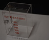 Customized transparent lost and found lost items storage box convenience box voting lottery donation wall hanging transparent trumpet