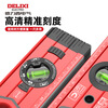 Delixi electrical level high-precision measuring tool slope meter aluminum alloy industrial grade strong magnetic level mini level 110mm