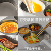 Deming three-in-one pan household breakfast pan omelette pancake non-stick pan three-hole egg burger pan fried steak