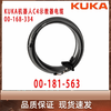UA KUKA Robot C4 teaching pendant 00-168-334 cable 00-181-563 new RC4 extension cable 10m 00-181-563 tax-free import 15M