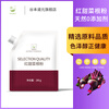 Dogen Tanimoto red beetroot powder 280g mouth bag natural drink food red baked purple sweet potato household raw material fruit and vegetable powder