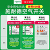 Schneider 2P63A with leakage protection circuit breaker household type C 16A5 2P40A charging pile air switch E9 series with leakage protector 4th generation 63A 2P