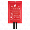 Half-centimeter fire blanket 1.5m*1.5m silicone fiberglass national standard fire blanket fire protection industrial commercial kitchen home hotel office building fire escape heat insulation flame retardant high fiberglass cloth 1m*1m