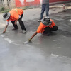 Joyi repair cement floor repair and renovation services/concrete pavement damage repair/crack repair master reservation fee