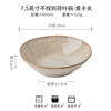 Youcci Huang Kraft particularly beautiful bowl 7.5-inch irregular salad bowl retro ceramic noodle bowl home cold dish bowl 7.5-inch irregular lotus leaf bowl-Huang Kraft