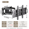 TAZD22-120-inch TV bracket wall-mounted display TV hanger telescopic bracket rotating bracket Hisense Huawei TCL Sony Skyworth Changhong Xiaomi suitable for 32-80 inches six-arm load-bearing | classic thickened version