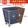 Linen cart hotel room bag work cart linen bag hotel canvas Oxford cloth service cart cleaning truck thickened thickened tapered blue (bag)