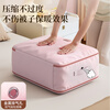 Jia Bangshou down quilt compression storage bag quilt clothes dustproof and moisture-proof organizing bag packing bag medium size