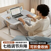 Hahainiao bed study desk can be lifted and folded computer table car small table back seat dining table writing artifact