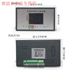 Yue Changsheng single-axis controller GX1100 LCD screen programmable 42/57/86 stepper/servo motor pulse with programmed single-axis controller + power cord + simple connection