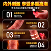 AAV artificial penis adult products cock vibrator female physiological organ decompression artifact cannon sex toy