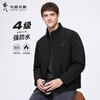 Dances with Wolves Level 4 Waterproof & Thickened Warm Stand Collar Easy Care Men's Executive Jacket 001 Black L