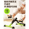 ZNMW elderly home rehabilitation training bicycle pedal bicycle fitness equipment stroke hemiplegia walking machine hand and leg stepping machine luxury green triangular stable structure/thickened