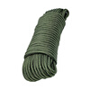 Jiuqiangu nylon rope 8mm*100 meters, military green packing rope, packing tape, high-strength bundling rope, core-covered wear-resistant and anti-aging nylon tie, braided rope, clothesline, packaging rope