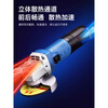 Dongcheng angle grinder hand grinder polisher hand grinding wheel angle grinder cutting machine Dongcheng original grinder 800W side switch factory package