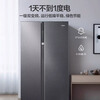 Haier Feast 630L side-by-side refrigerator first-level dual-frequency oxygen-blocking wet and dry storage AIP ultra-clean ultra-large capacity BCD-630WGHSS95S9U1 government subsidy 15% 630L side-by-side | ALP ultra-clean