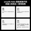 AMAZFIT Huami Amazfit Helio Ring Titanium Alloy Smart Ring Titanium Silver Sleep Apnea Monitoring Heart Rate Abnormality Blood Oxygen Send Fingerprint to Boyfriend