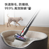 Dyson (DYSON) V15 Detect Fluffy cordless vacuum cleaner new generation blue original imported handheld wireless mite removal suitable for pet families