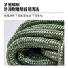 Jiuqiangu nylon rope 8mm*100 meters, military green packing rope, packing tape, high-strength bundling rope, core-covered wear-resistant and anti-aging nylon tie, braided rope, clothesline, packaging rope