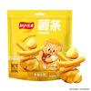 Lay's French fries Classic original flavor 18g*5 packs 90g Butter Bear co-branded version (new and old packaging shipped alternately)