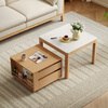 Lin's Home Movable Coffee Table Combination Slate TV Cabinet Living Room UB2L Lin Mu Series