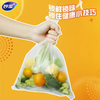Miaojie flat mouth thick fresh-keeping bag large size 150 pieces thickened food grade bag
