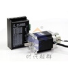 Yue Changsheng 8.5NM two-phase 86 stepper motor set with brake ZD-2HA860 stepper driver 12NM set