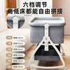 ANGI BABY crib splicing bed removable newborn baby foldable rocking bed multi-functional sleep artifact