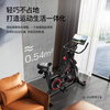 HARISON American Hanchen commercial exercise bike home indoor sports gym fitness equipment spinning bike X10 spinning bike X10eco|32 gears resistance adjustment|22