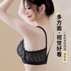 MiiOW new front button beautiful back suit lace bra slimming internet celebrity special lace adjustment type anti-sagging gather black suit 70A 32A