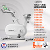 Lijiujia Zhuifeng mini spinning home smart self-generating fitness equipment indoor bicycle game racing