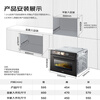 Midea built-in micro-steaming, roasting, frying, and stewing 5-in-1 steam oven all-in-one machine GR6 55L home full range dual color screen air frying oven R6 (supports Hongmeng Zhilian)