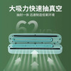 Jinzheng vacuum sealing machine, small household wet and dry use, large suction vacuum preservation machine, mini food packaging machine, plastic sealing machine, commercial bacon and sausage food packaging machine, new upgrade - sea foam green + 100 vacuum bags + strong suction + air leakage package return