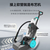 KADAILE carpet fabric mirror glass cleaning and vacuuming four-in-one carpet cleaning machine commercial hotel B&B billiard room carpet cleaning vacuuming auxiliary drying CW-311-CN (high configuration + 2 bottles of 1 liter cleaning fluid)