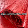 Non-slip floor rubber thickened rubber waterproof tendon flame retardant insulating plastic floor wear-resistant PVC outdoor non-slip floor mat super thick * 4-mm red herringbone pattern customized (contact customer service for size can be cut)