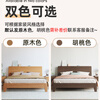 Meng Anke solid wood bed 100% pure solid wood double bed 1.8m master bedroom king bed 1.5x2m oak bed 1.35m single bed solid wood color bed 1500mm*2000mm frame structure