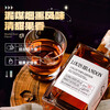LOUIS BRANDON foreign liquor whiskey 500ML1 bottle of liquor Scotch whiskey original liquor imported spirits blending base liquor New Year's gift