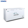 Xingx (XINGX) BD/BC-718GS -40 degree deep cooling quick freezing refrigeration and freezing conversion single temperature horizontal freezer computer temperature control one-click quick freezing 718 liters