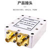 Qantop SMA power splitter into two RF signal distributor combiner SMA-K female (0.4-3G) QT-SMA-01