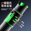 Sai fiber fiber green light pen rechargeable green light source tester fiber optic light pen lighting pen breakpoint detector 15mW