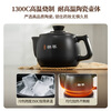 Midea smart decoction pot Chinese medicine pot Chinese medicine pot decoction pot Chinese medicine pot fully automatic decoction health pot household large-capacity split ceramic health pot JYC3060