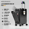 Minlu Paul multifunctional 20-inch suitcase trolley case can be boarded on the plane, front opening suitcase, large-capacity password box, black, innovative side bag + computer front compartment + brake wheel, 20-inch boarding case, can hold 15.6-inch computer