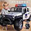 Mommy's twin police car toy car super extra large 1-3-6 years old 2 police off-road car model children's baby open door boy