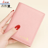 Kangaroo Wallet Women's Card Holder Driver's License Compact Bank Card Case ID Card Holder Large Capacity Cowhide Multi-Card Slot Bag Pink