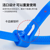 Jiuqiangu nylon cable ties, releasable live buckle cable ties, removable and reusable, gardening cable desktop cable management, buckle cable ties, 7.6*400mm, 100 pieces, six colors mixed